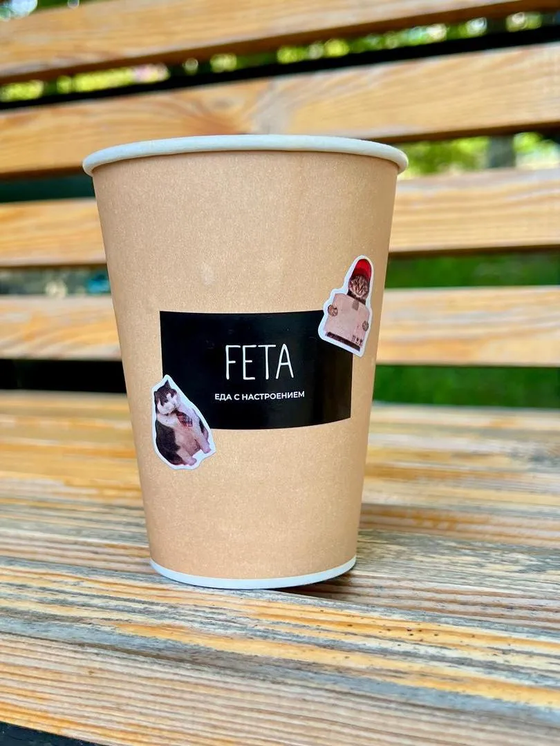 Латте 0.3 от Feta